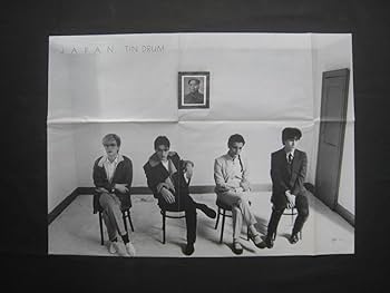 ジャパン JAPAN／錻力の太鼓 ジャパン / 錻力の太鼓（紙ジャケット） | 今日もロックな日々